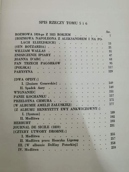 KOMPLET Dzieła t. 1-13, Zygmunt Krasiński [Warszawa 1931]