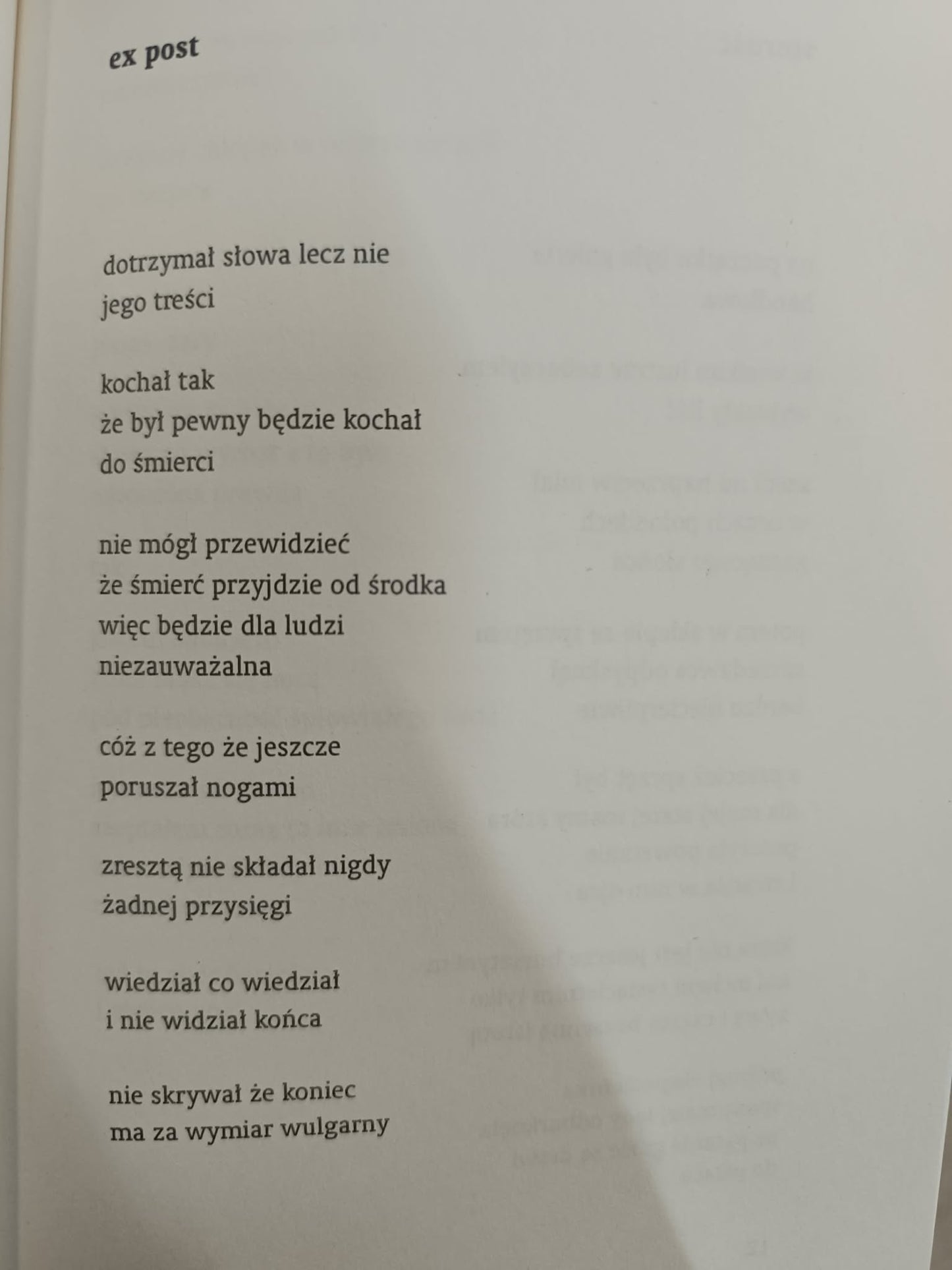 Głupie łzy, Jarosław Mikołajewski