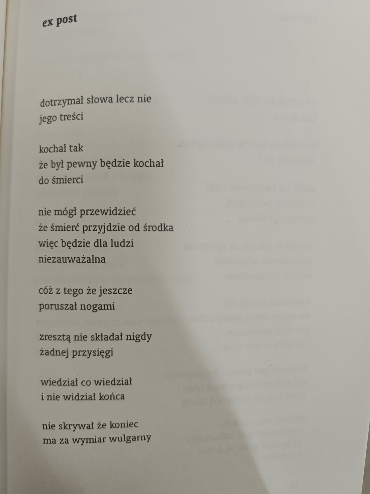 Głupie łzy, Jarosław Mikołajewski
