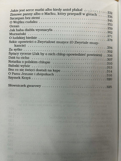 cf1037e45f19d3225e5342005cba9bc7