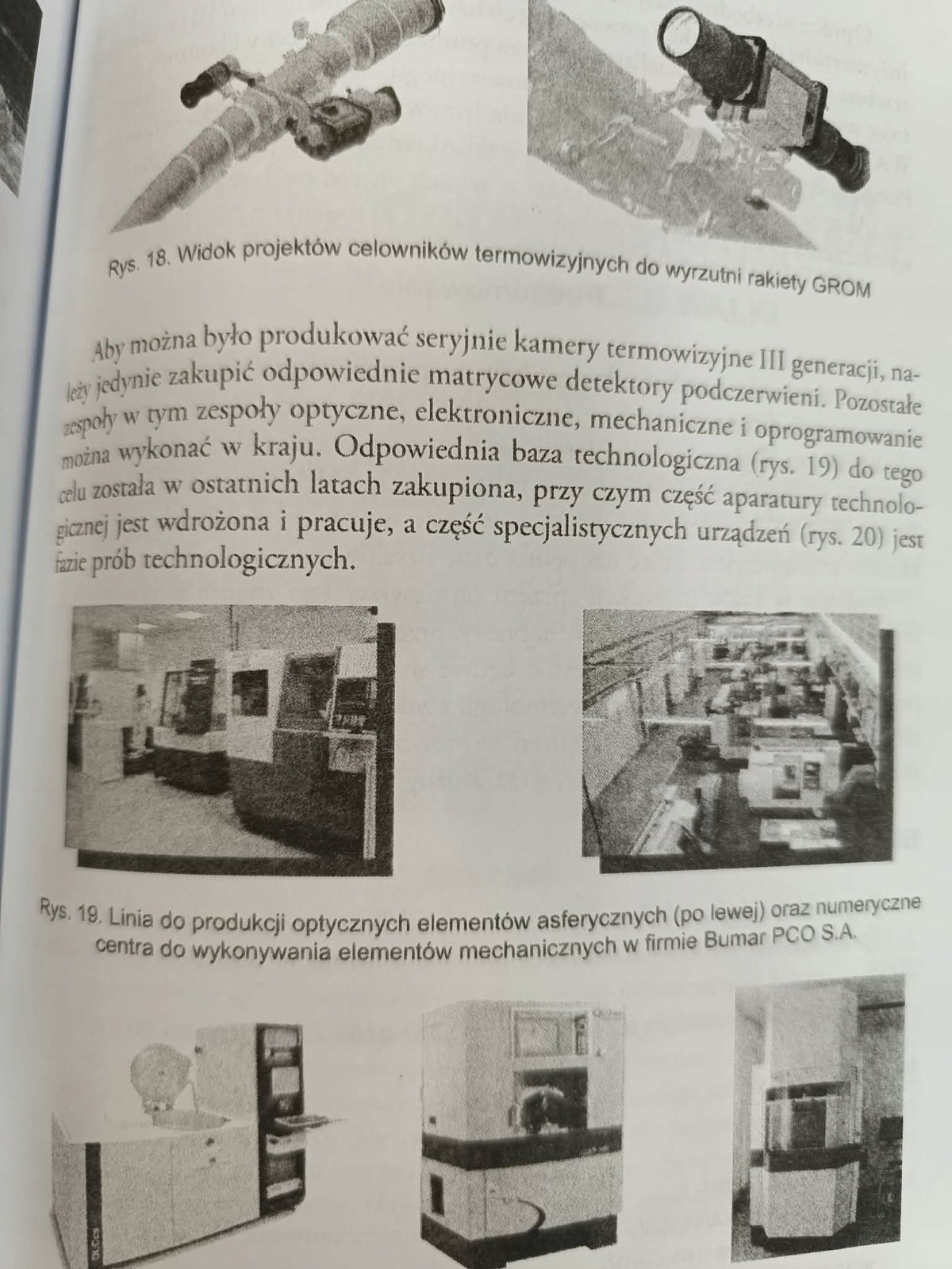 System obrony powietrznej Polski, Akademia Obrony Narodowej, Praca zbiorowa