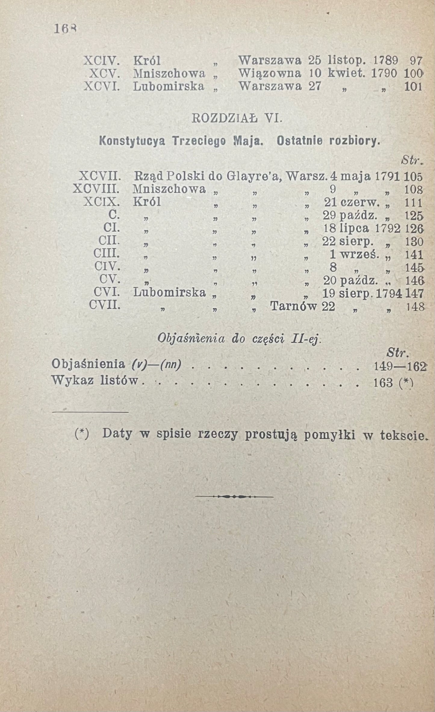 3828aa2f52559208a3af0c953c4d3188