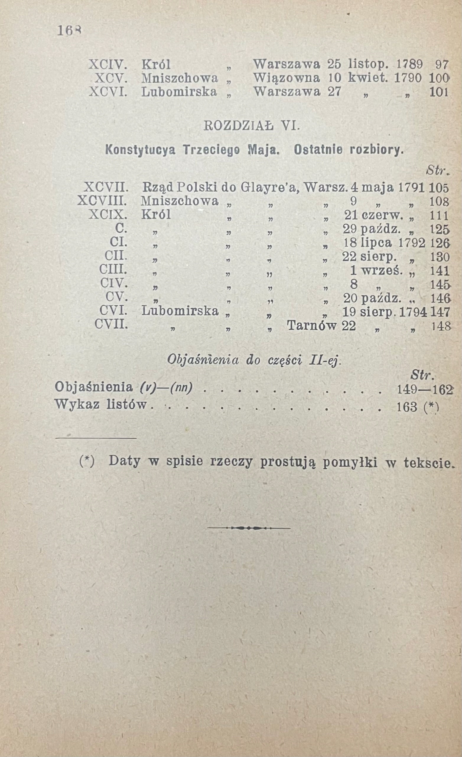 3828aa2f52559208a3af0c953c4d3188