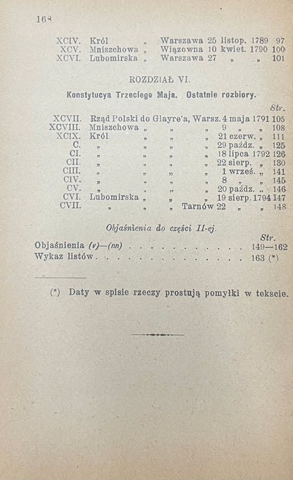 3828aa2f52559208a3af0c953c4d3188