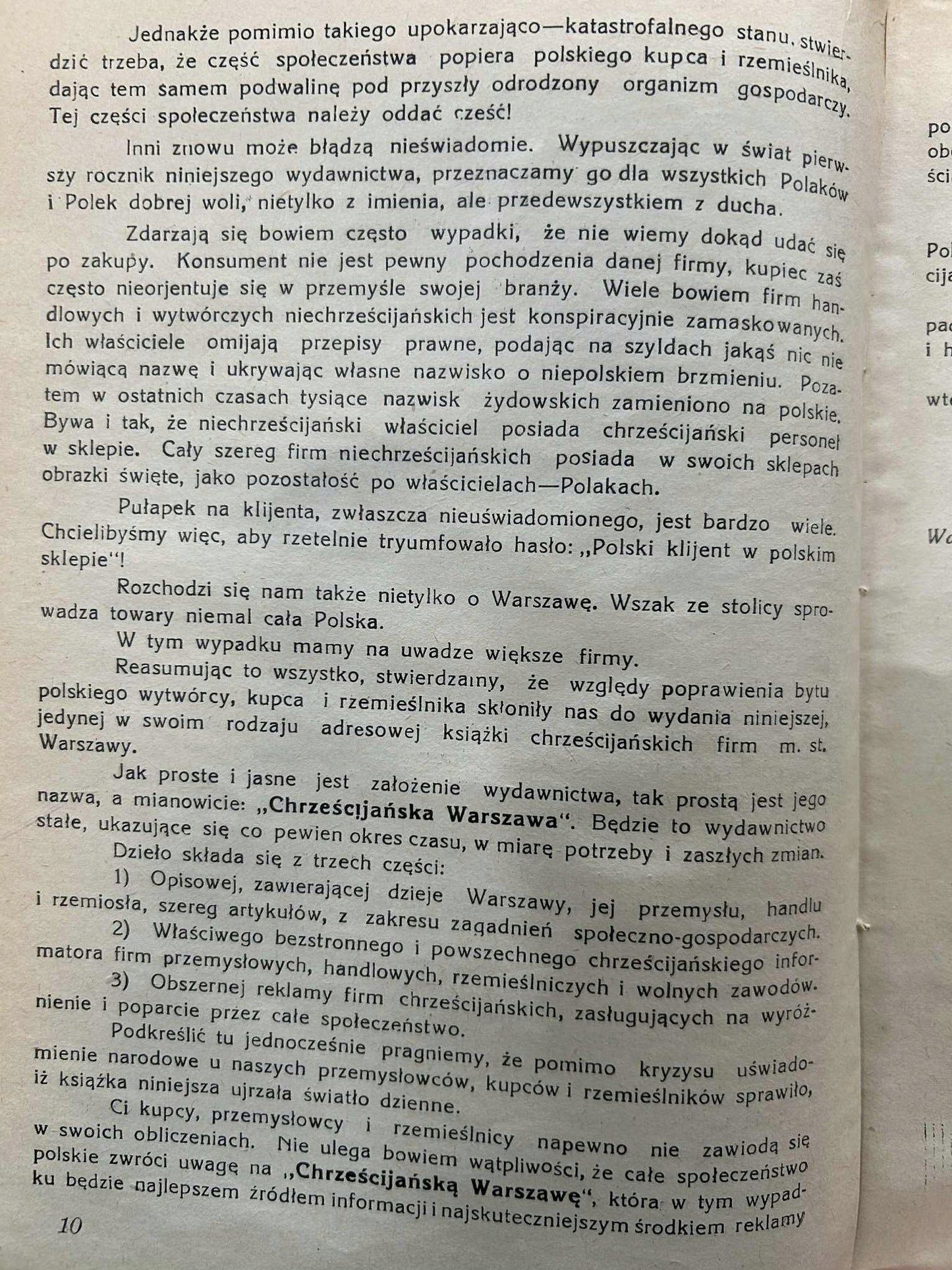 Chrześcijańska Warszawa - red. i wyd. Stefan Kwiatkowski [1935/6 r.]