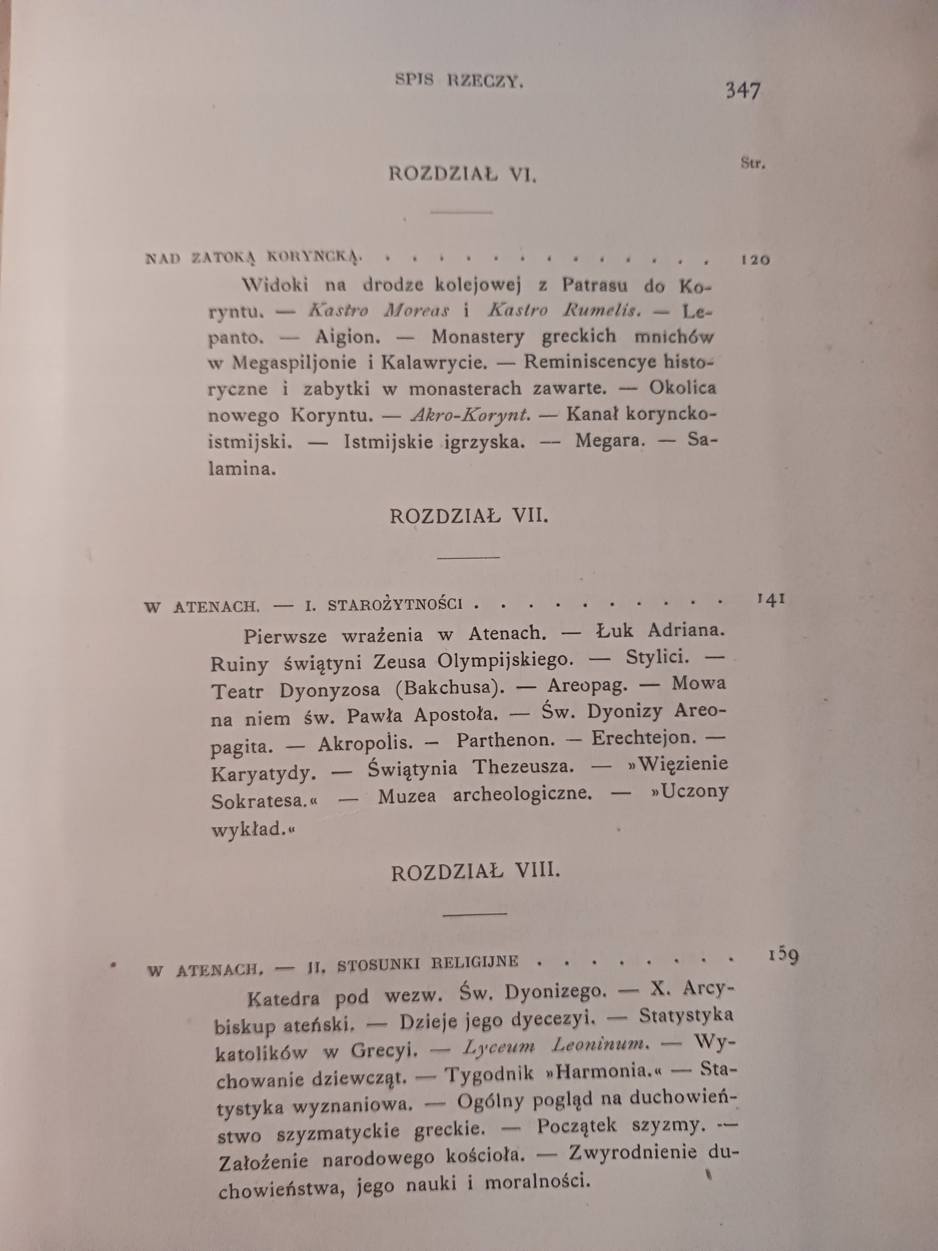 Z Grecyi i Krety X. M. Czermiński T. J. [wydanie z roku 1902]
