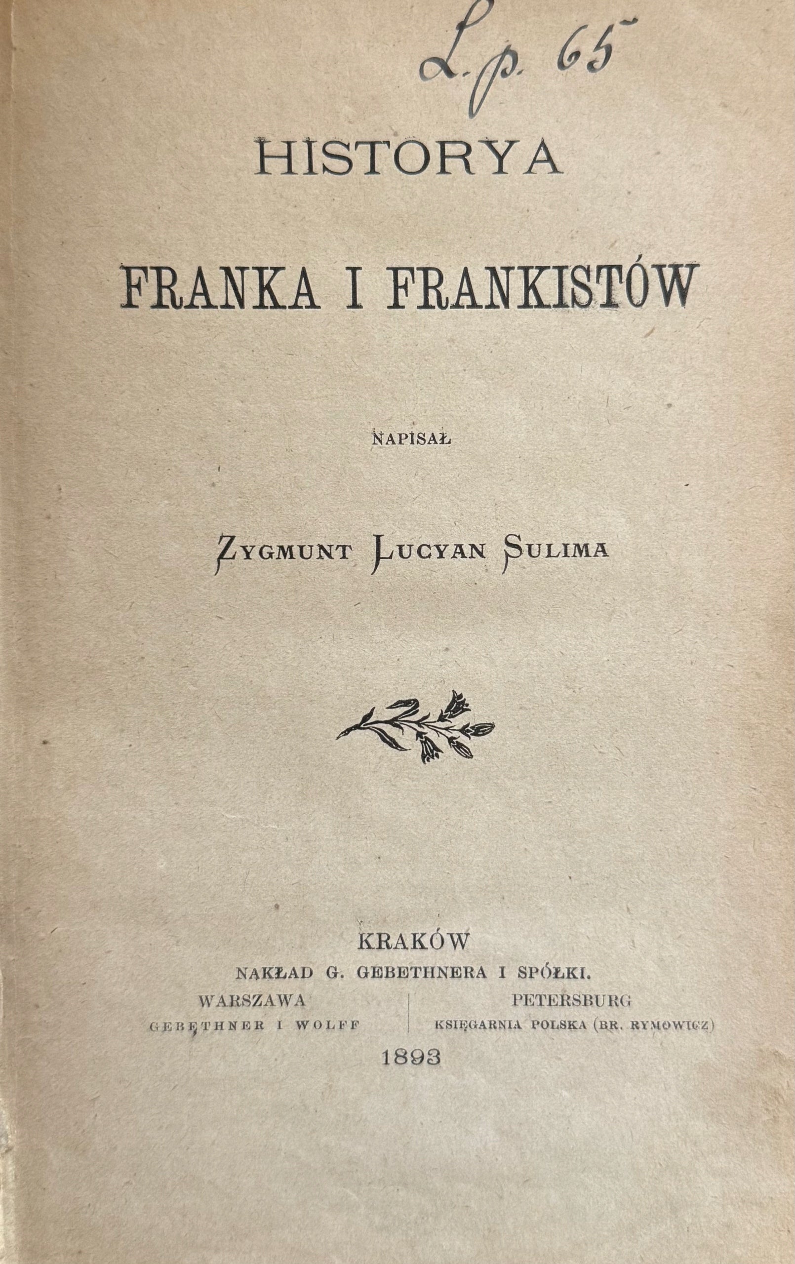 035fb639c724291146a6952212b104ff