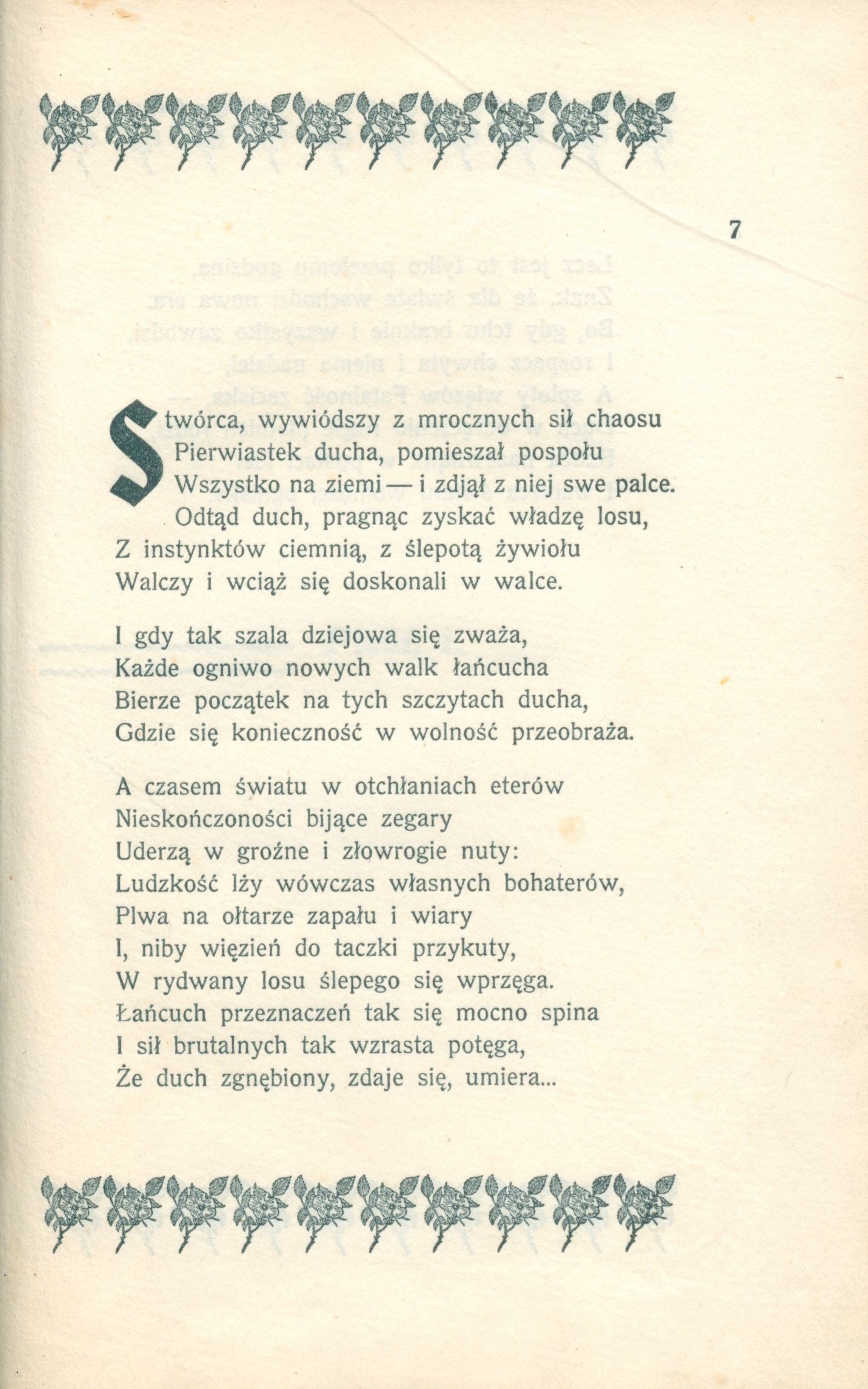 Na wyspie: poemat, Daniłowski Gustaw [Warszawa 1902]