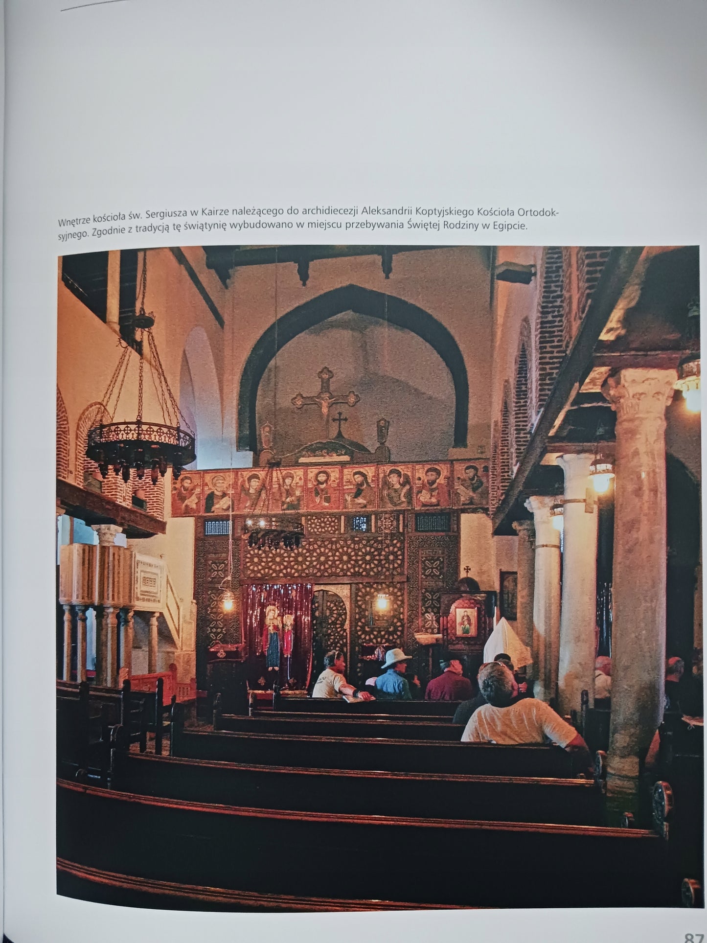 Święta Rodzina Waldemar Chrostowski, fotografie Adam bujak