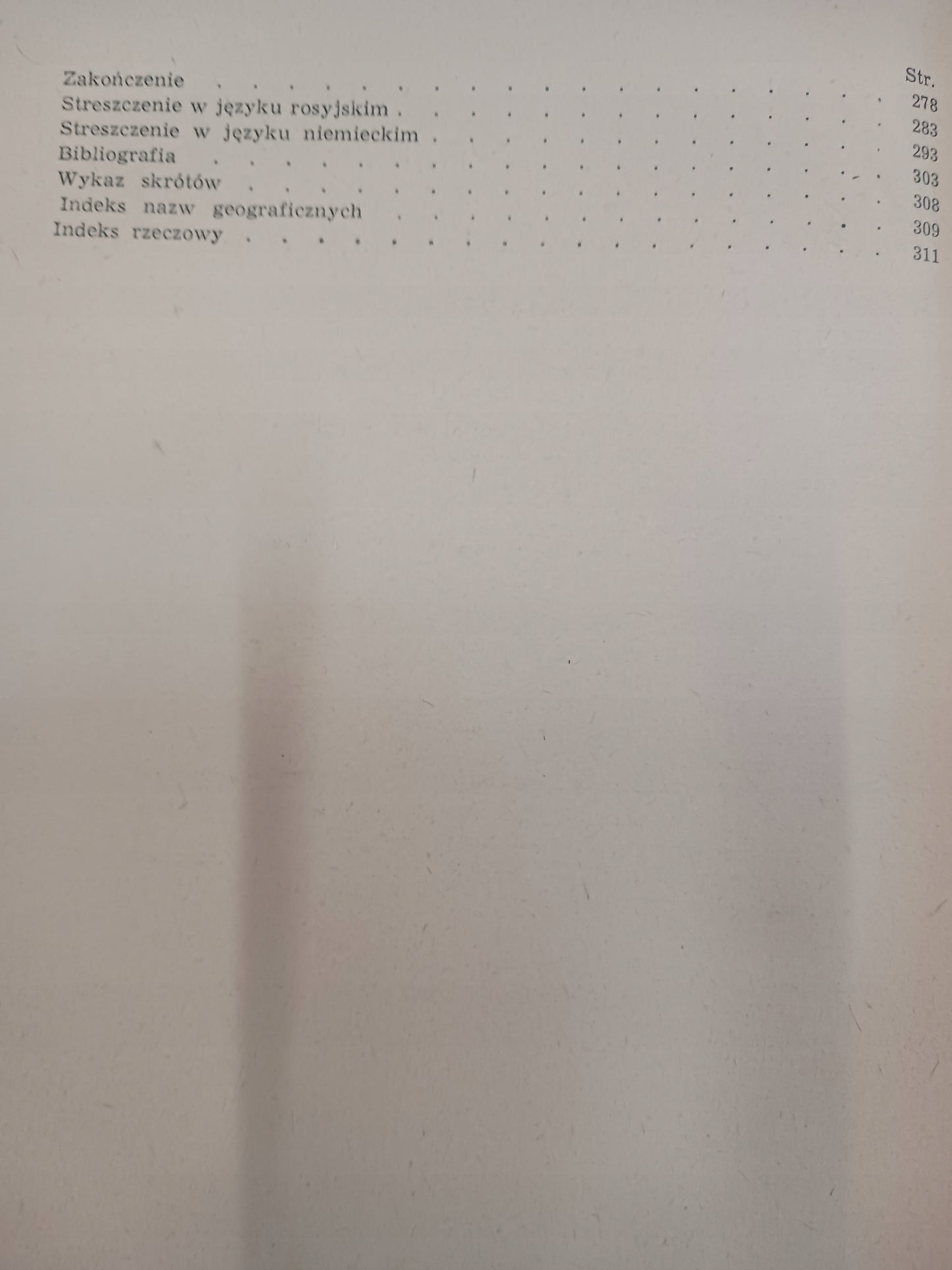 Gdańskie rzemiosło tekstylne od XVI do połowy XVII wieku Maria Bogucka