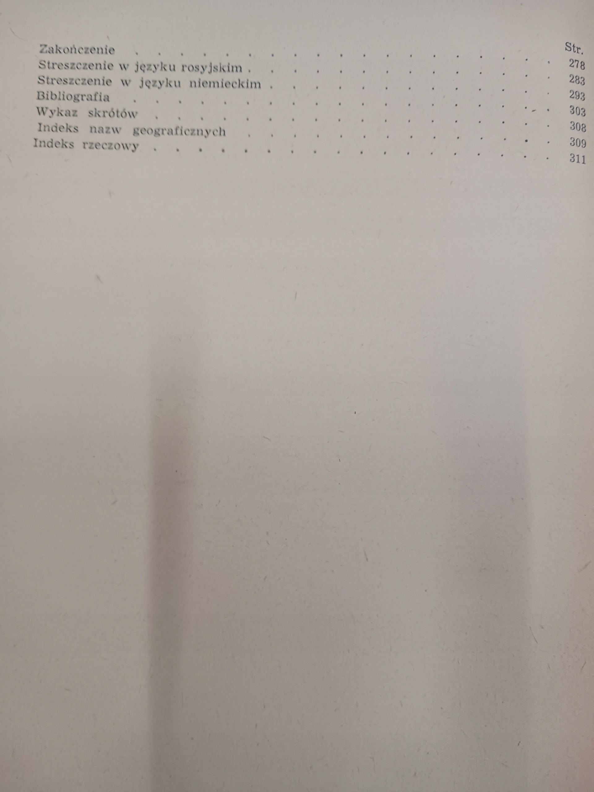 Gdańskie rzemiosło tekstylne od XVI do połowy XVII wieku Maria Bogucka
