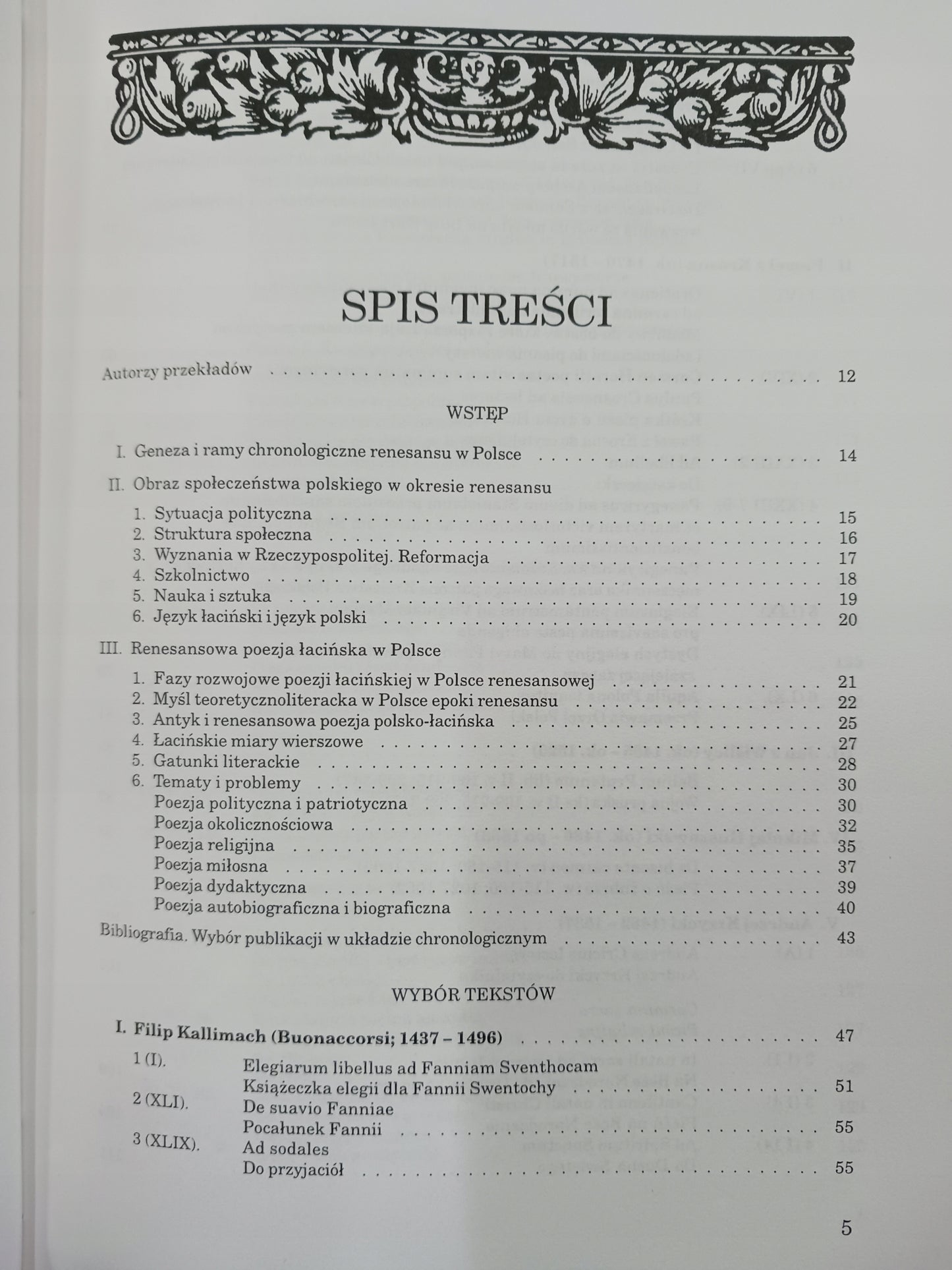 Antologia poezji łacińskiej w Polsce x2 Renesans, Średniowiecze [zestaw]