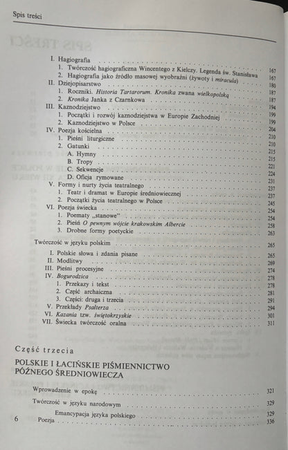 4a741d76e0912136f2952c00ccac8587