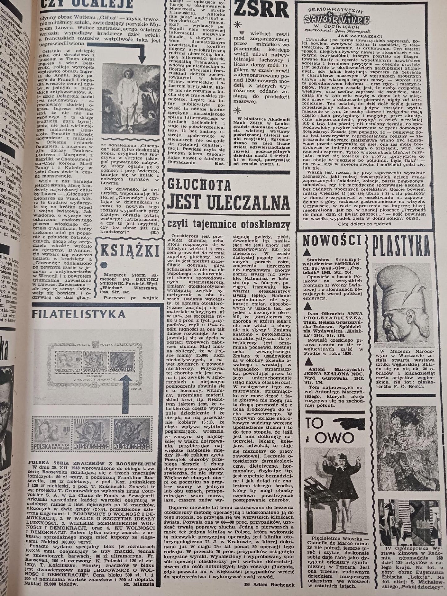 70bbfacc0a6b5fae65ea9ff12d575e22