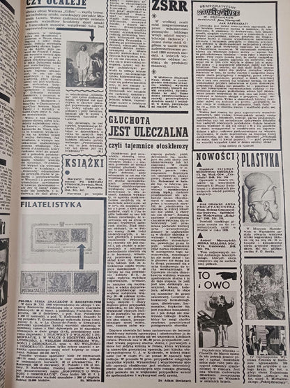 70bbfacc0a6b5fae65ea9ff12d575e22