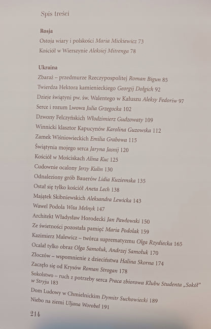 85ff5f60e4b52109193a45279282aeea