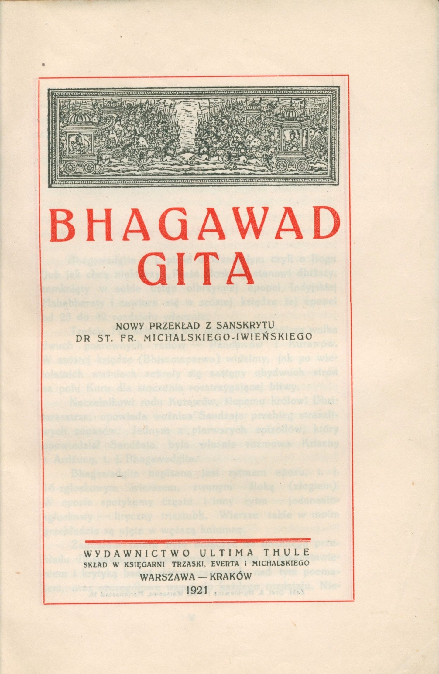 Bhagawad Gita; przekład dra Fr. Michalskiego - Iwieńskiego [Warszawa 1921]