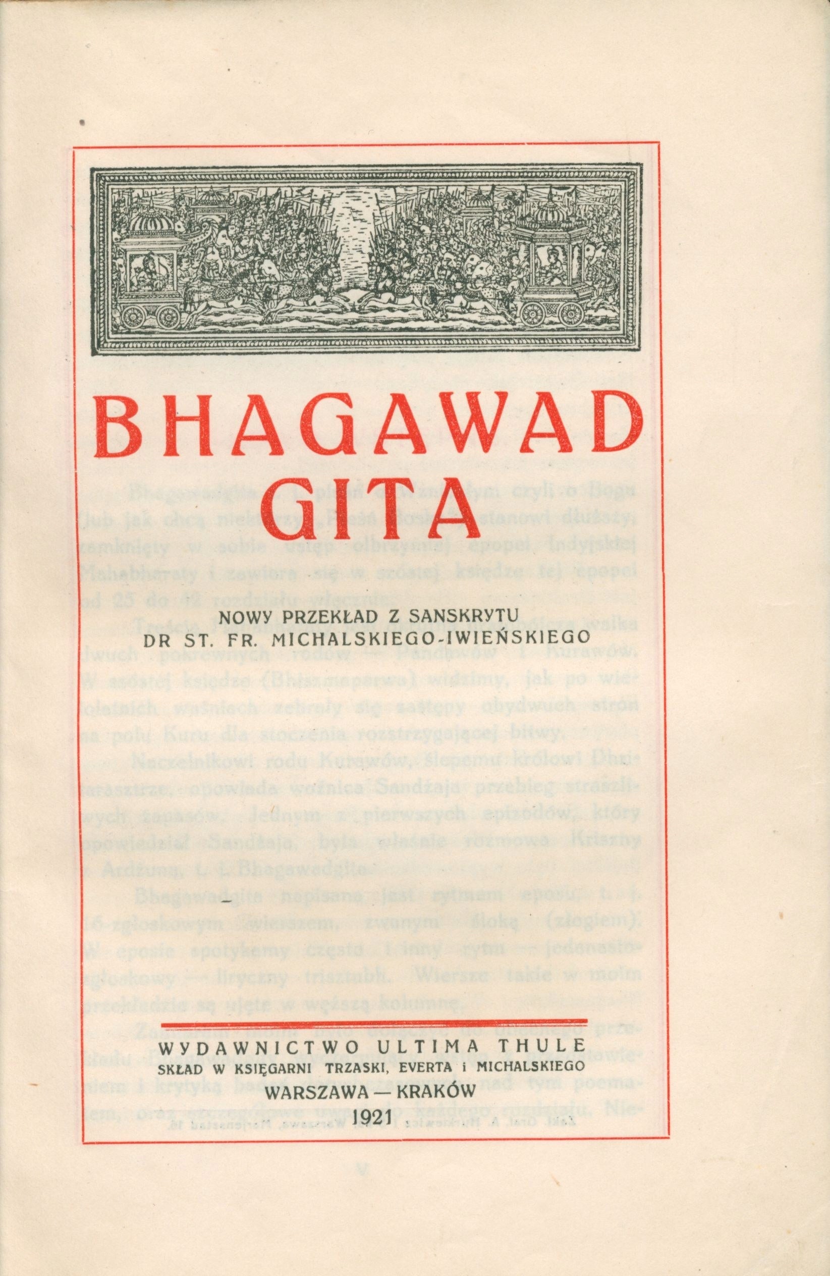 Bhagawad Gita; przekład dra Fr. Michalskiego - Iwieńskiego [Warszawa 1921]