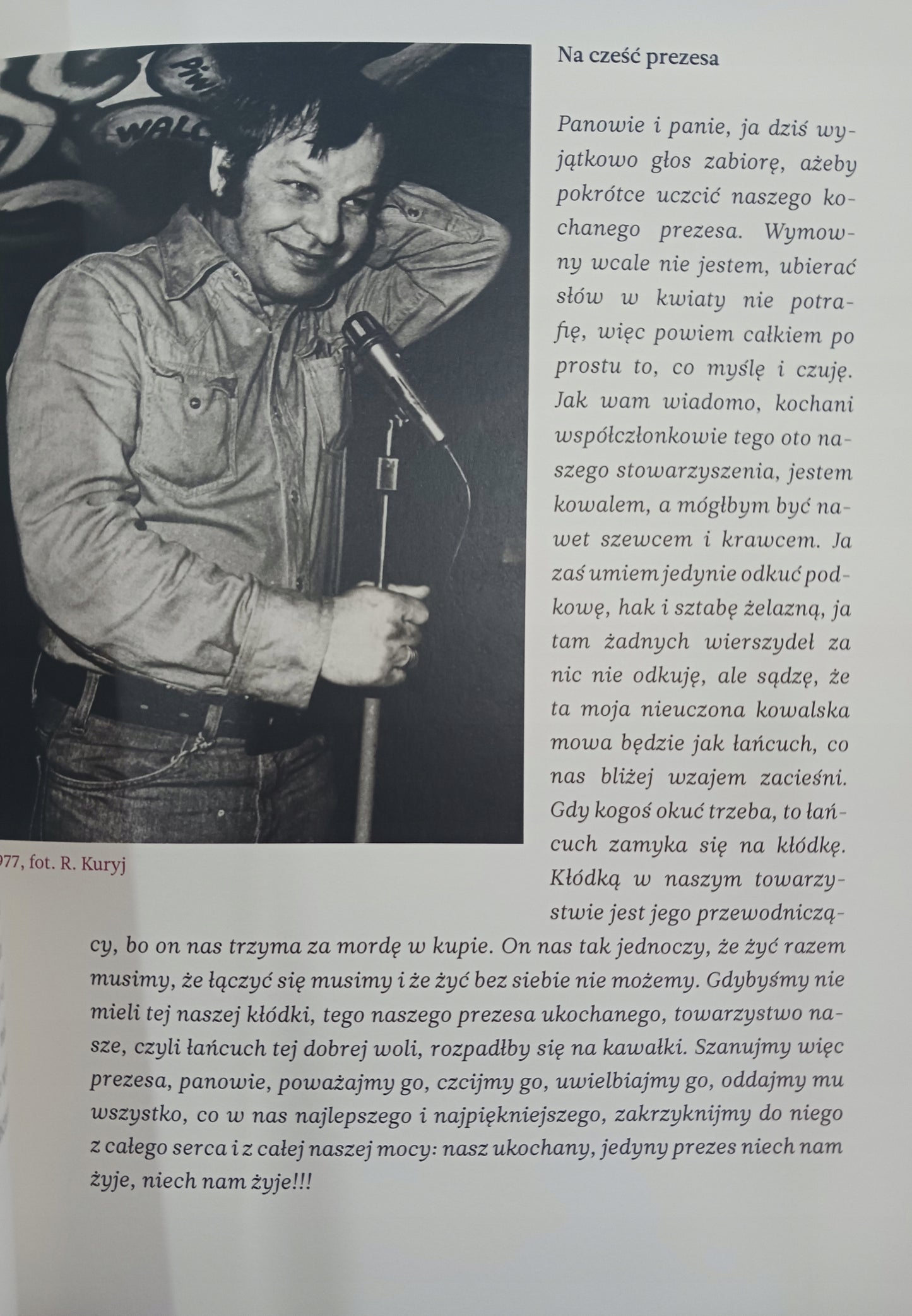 Jestem ranny człowiek. Pisarz, aktor, malarz Wiesław Dymny