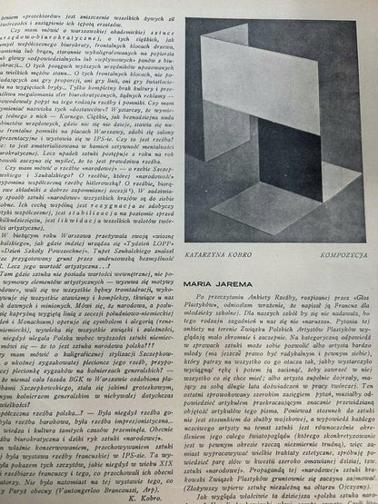 8b4512a8485a620a25873b23ca4f35a8