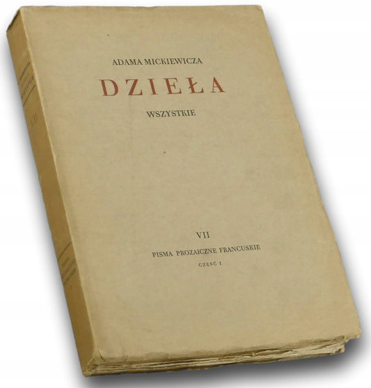7819d7dc1efe4a58da663346616281e1