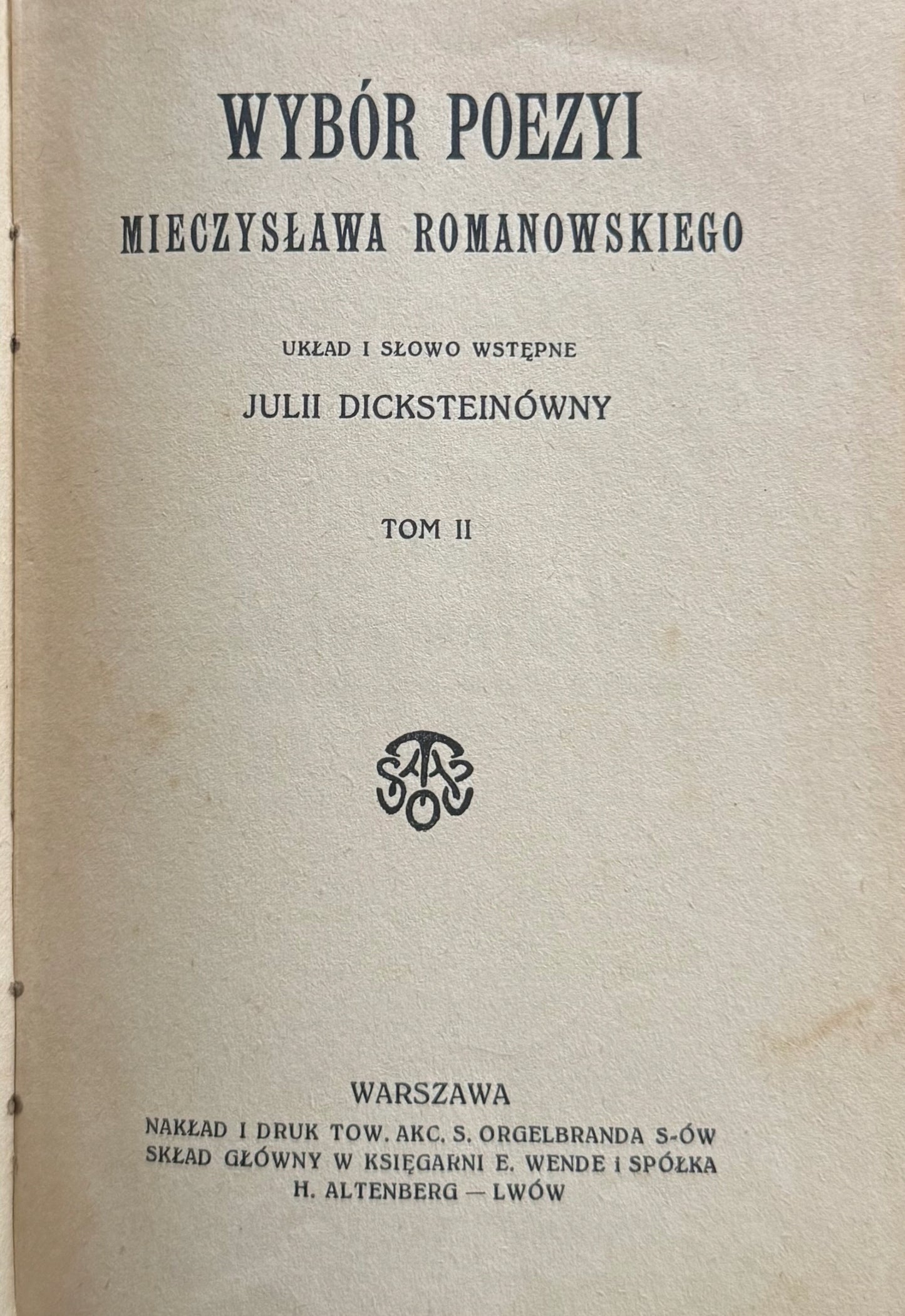 Wybór poezyi M. Romanowskiego T. I-II [wydanie przedwojenne]