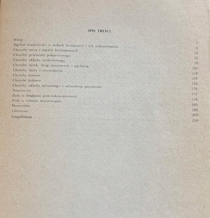 6c65be4e85771dd99458fdb5a1c75d18