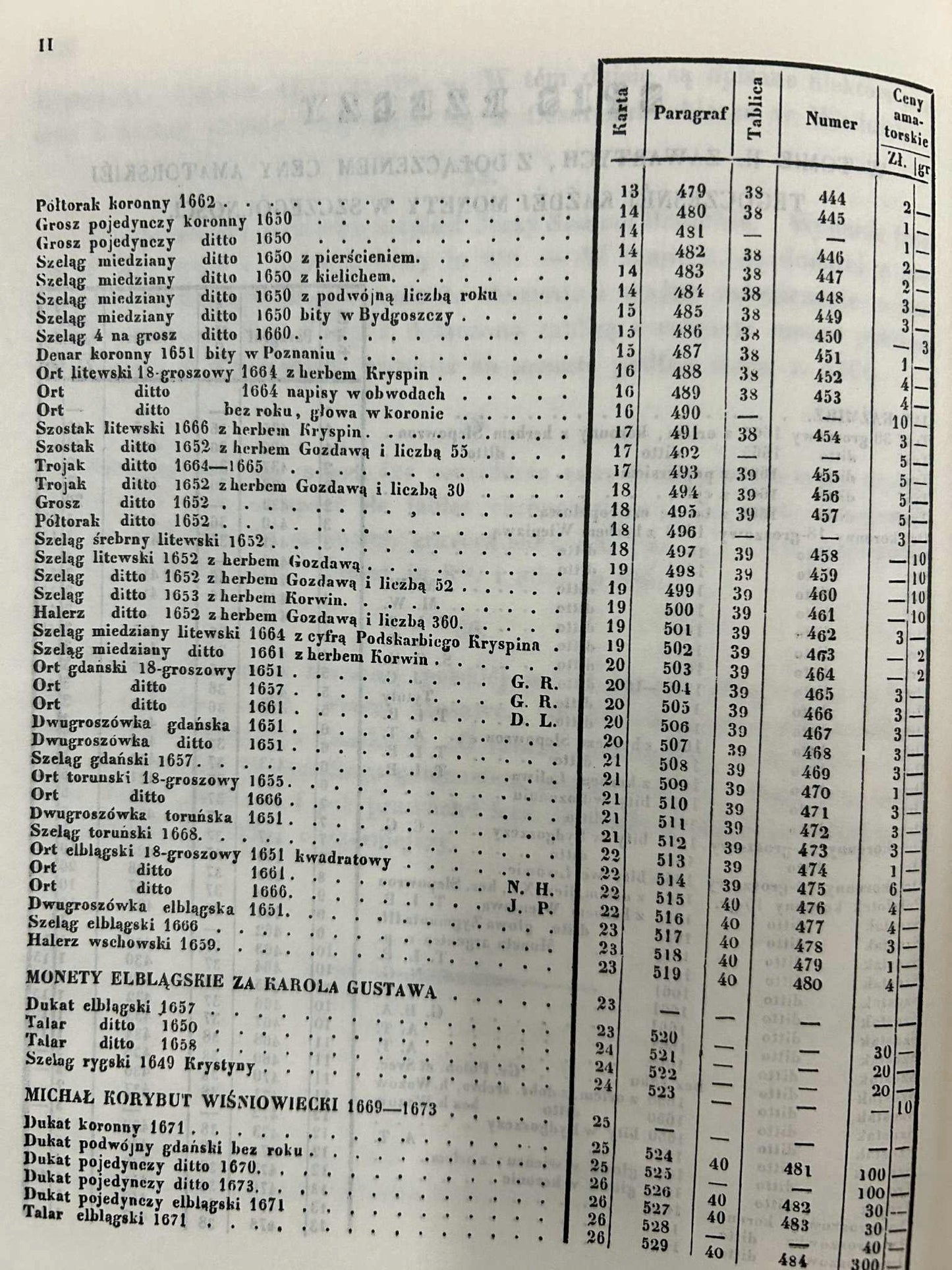 1482345146dbbe35b14e4ae9c3a4262f