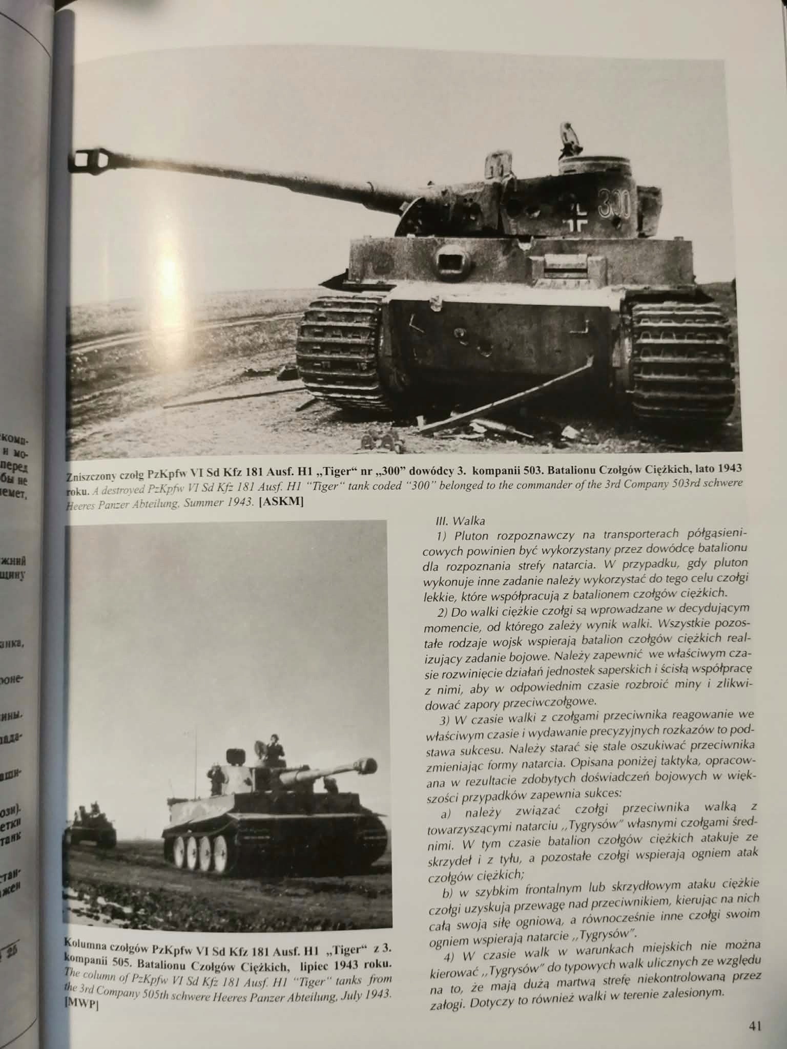 Od Rostowa do Kurska, Maksym Kołomyjec