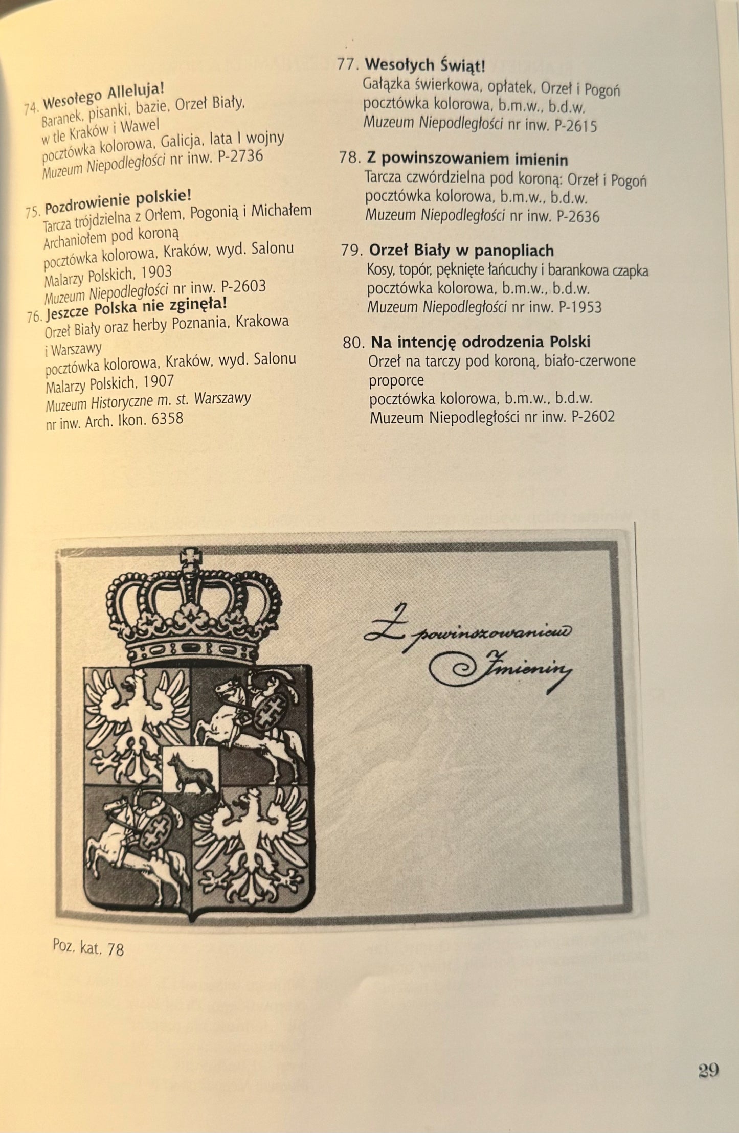 Kto Ty Jesteś? Katalog wystawy