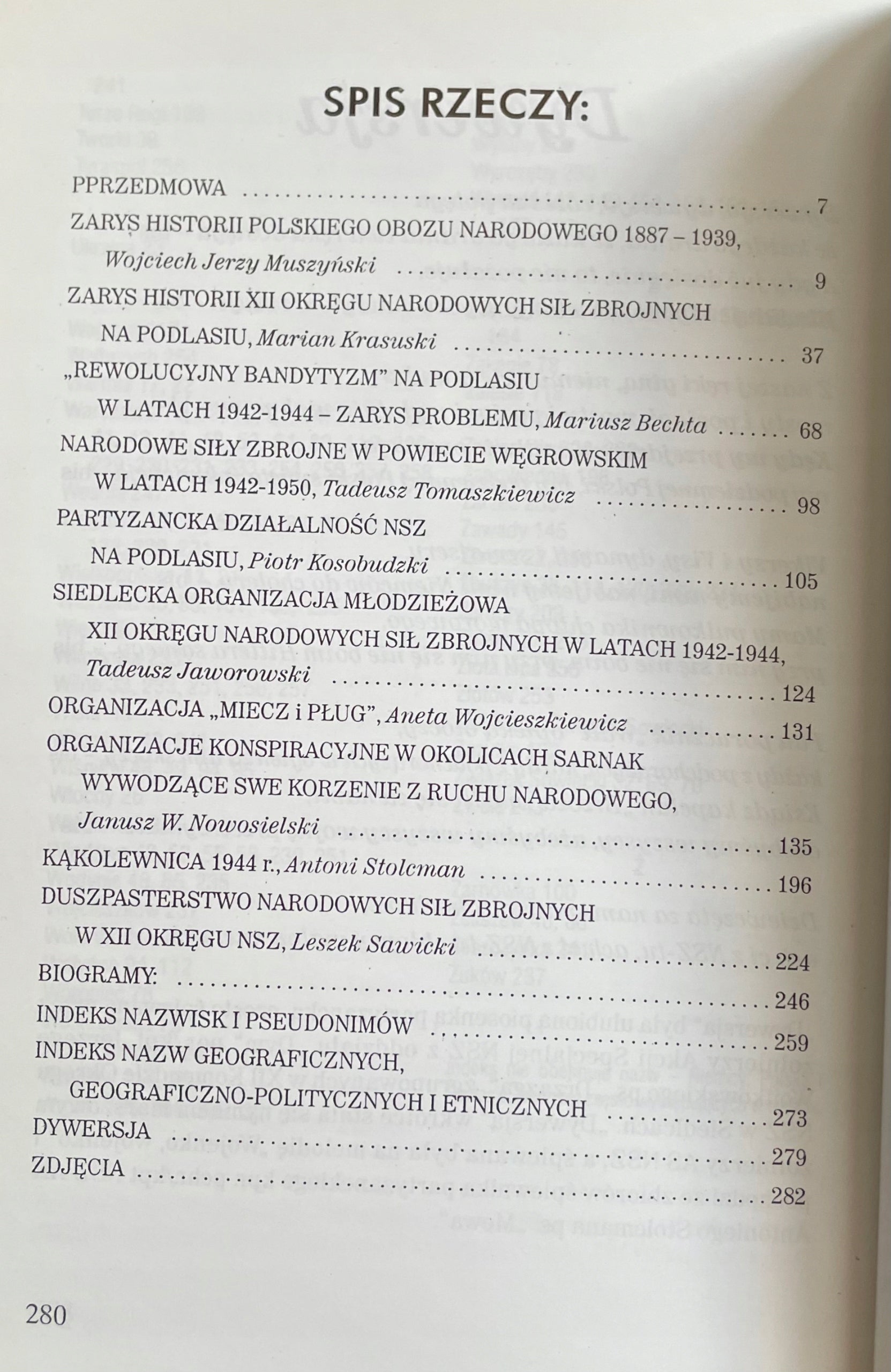 a1532f4bc43eeede23dc3ac343d6cb20