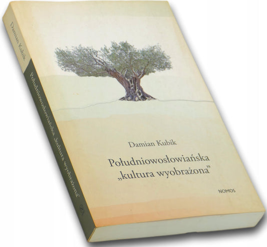 Południowosłowiańska kultura wyobrażona, Damian Kubik
