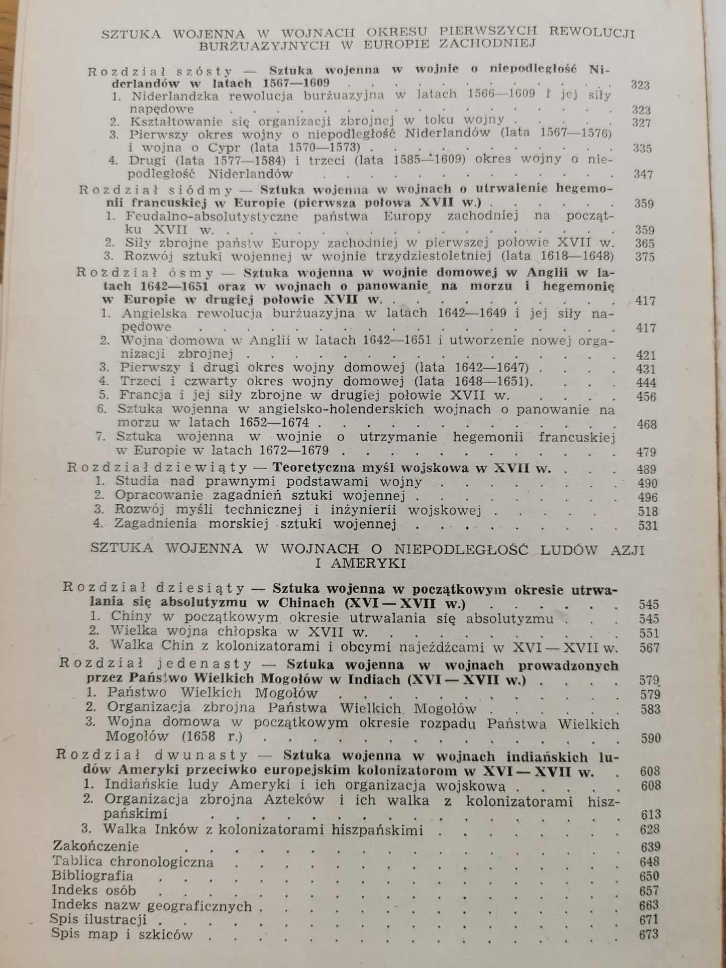 Historia sztuki wojennej T. I-III (KOMPLET), E. Razin