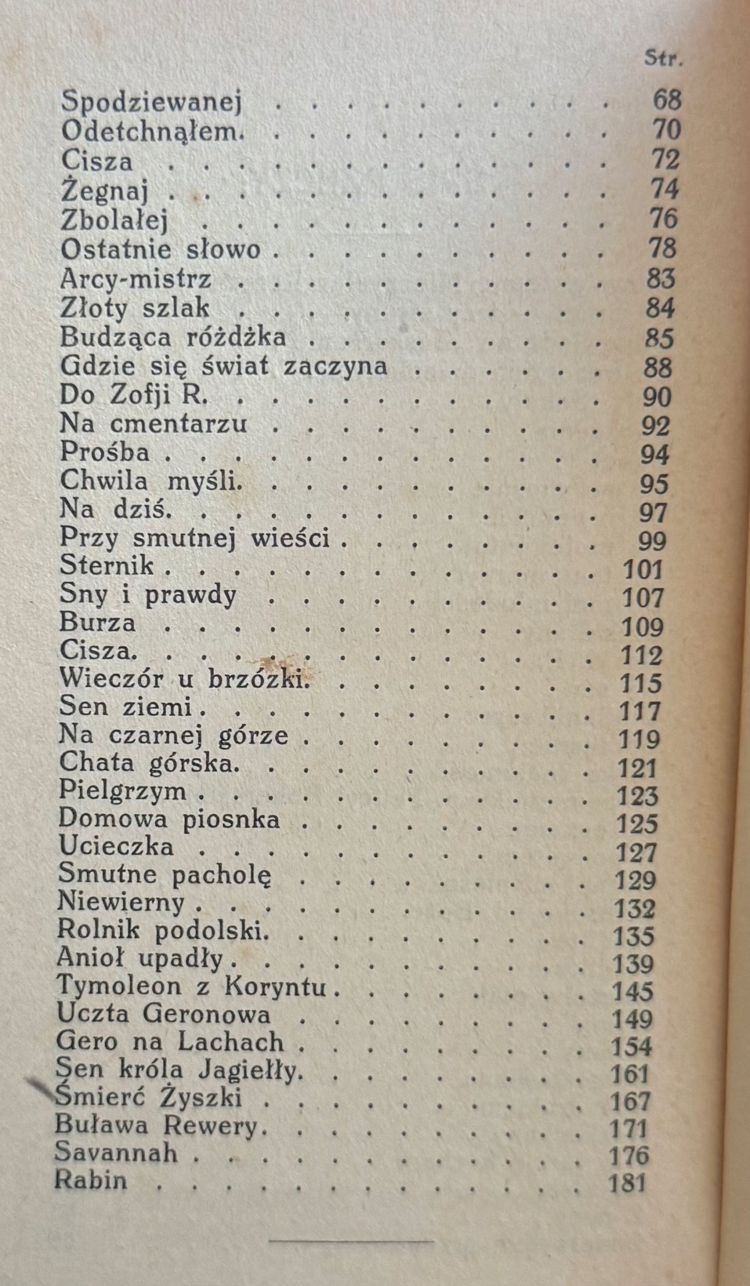Wybór poezyi M. Romanowskiego T. I-II [wydanie przedwojenne]