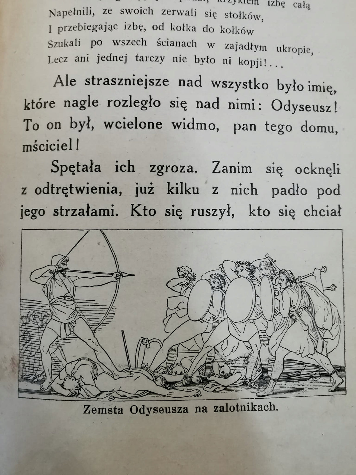 Przygody Odyseusza, Jan Parandowski [pierwsze wydanie][1935]