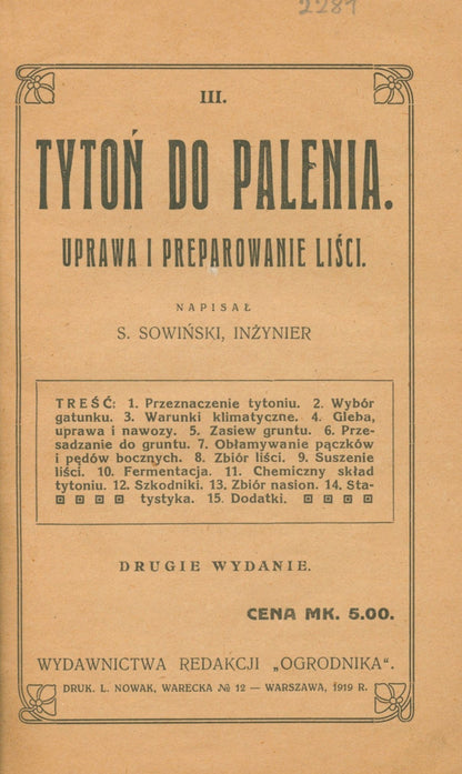 b3598408d1e2a13563b62d20022e18a9