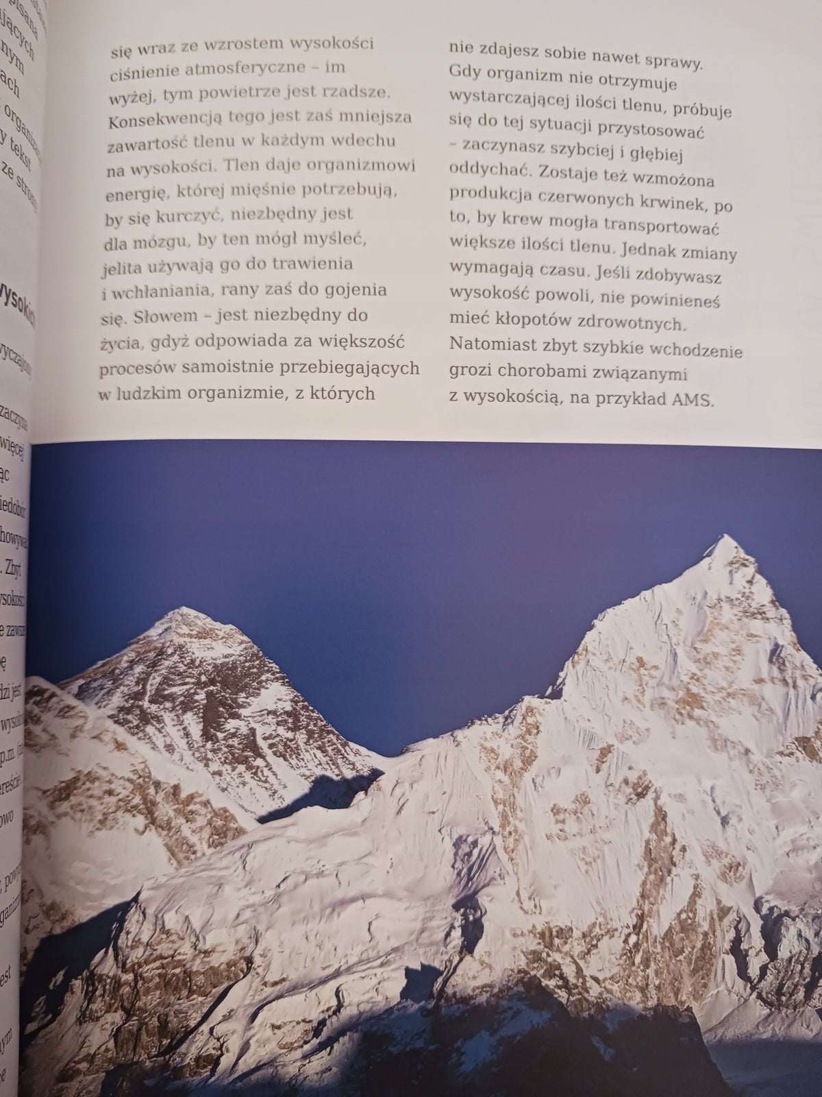 Trek. Od marzenia do przygody. Wszystko o wędrowaniu Mateusz Waligóra