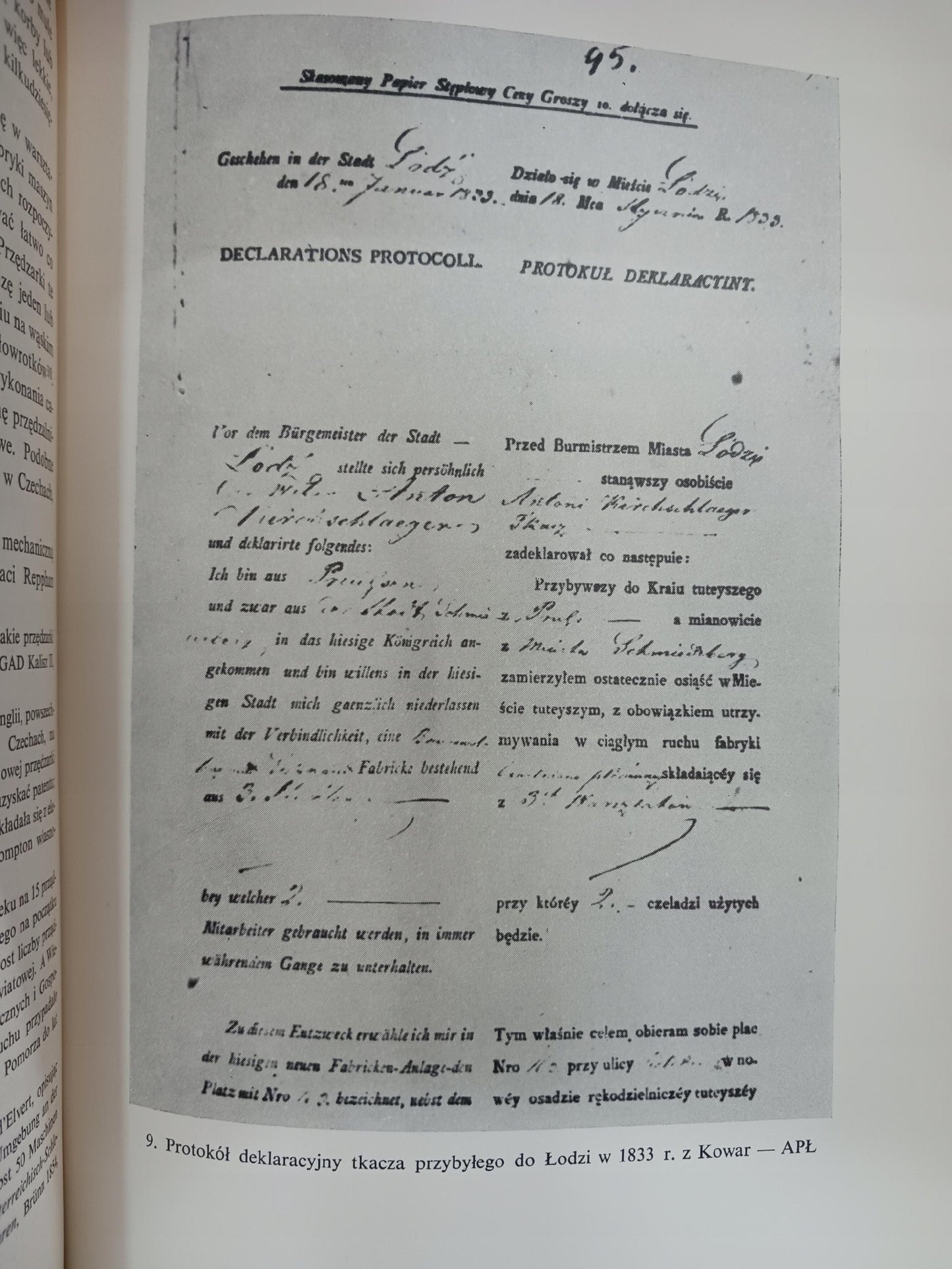 Studia nad powstaniem łódzkiego ośrodka przemysłowego Gryzelda Missalowa