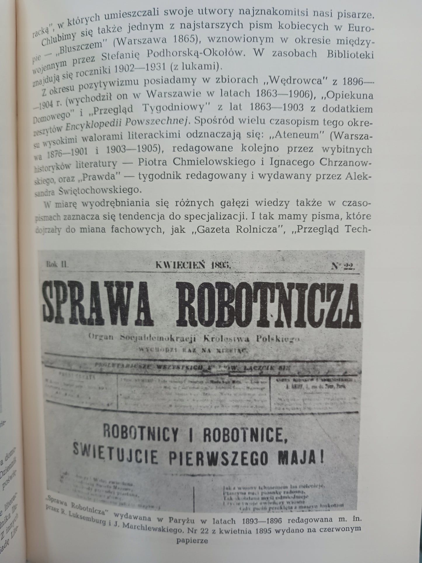 Z życia i pracy bydgoskiej książnicy. Księga pamiątkowa 1903-1963 P. zbior