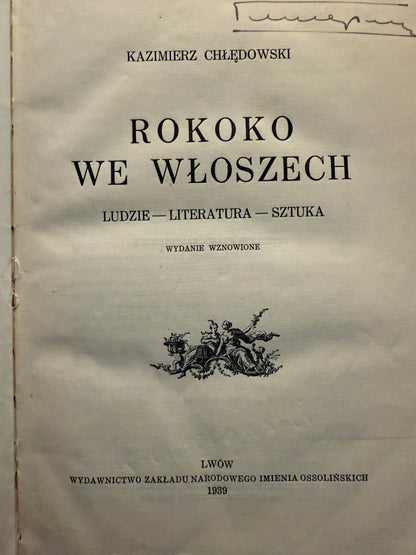 b133d023f426695d1bcd664fb1c91f1f