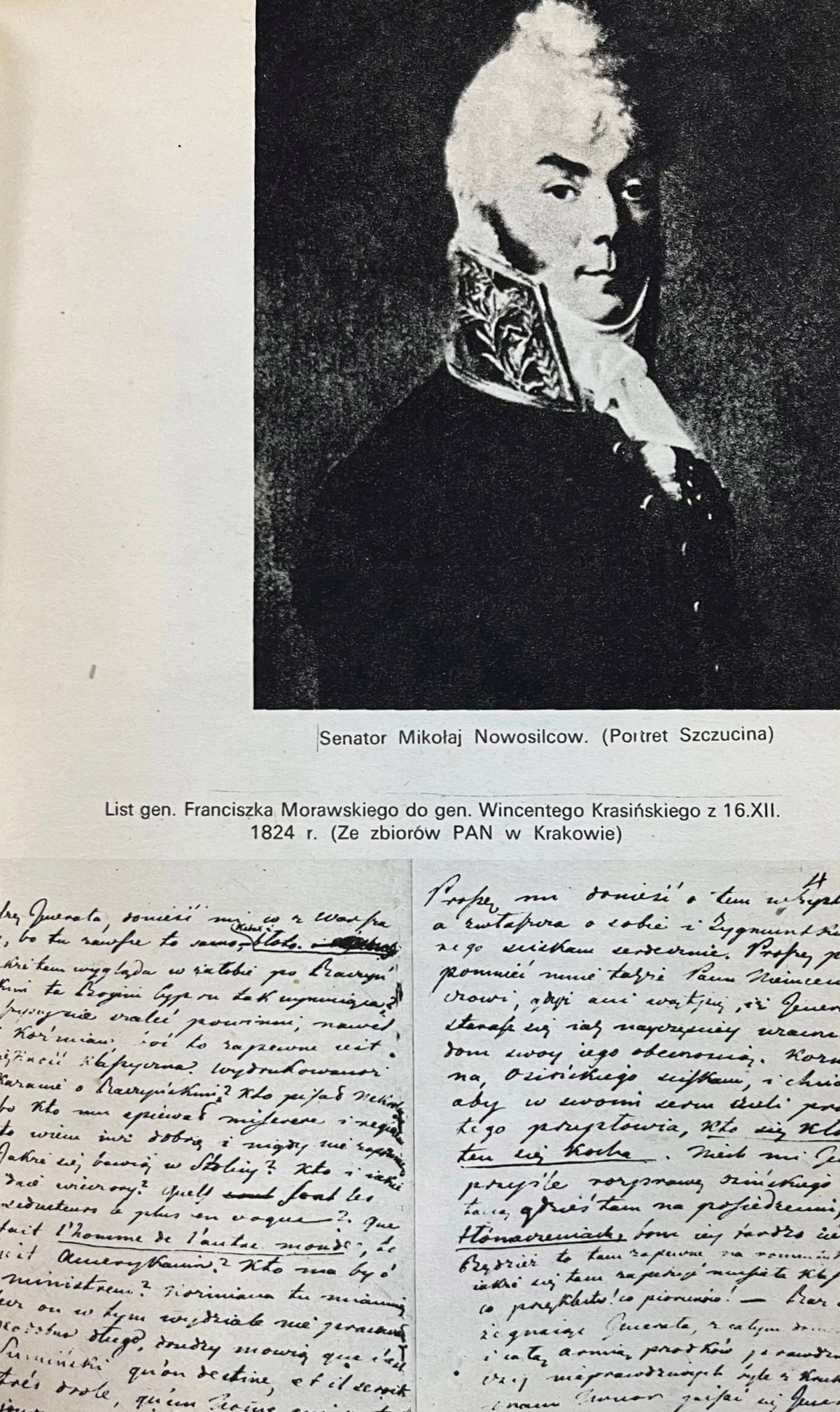 Marian Brandys Koniec świata szwoleżerów
