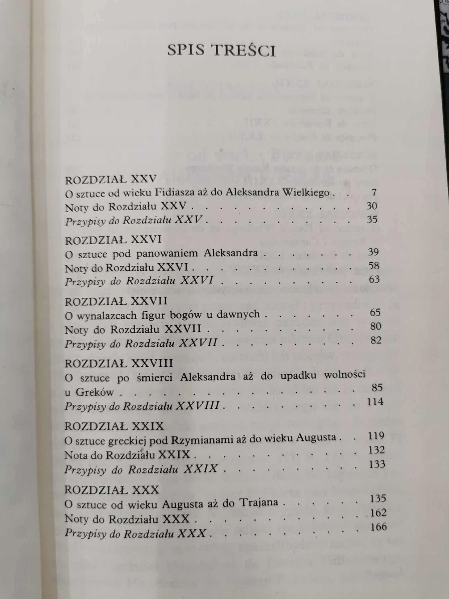 O sztuce u dawnych, czyli Winkelman Polski. Tom 1-4, Stanisław K. Potocki