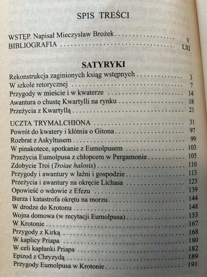 022a19ed055bfd9df904d443d78c0338