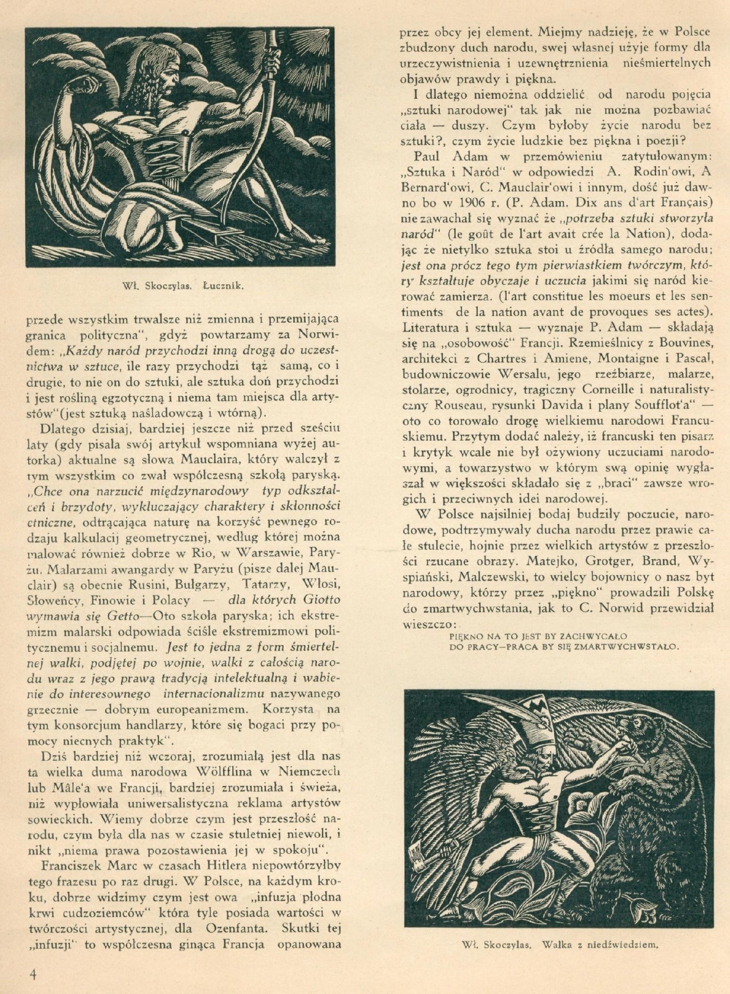 05f32afa75271045cc85c896dd600b4d