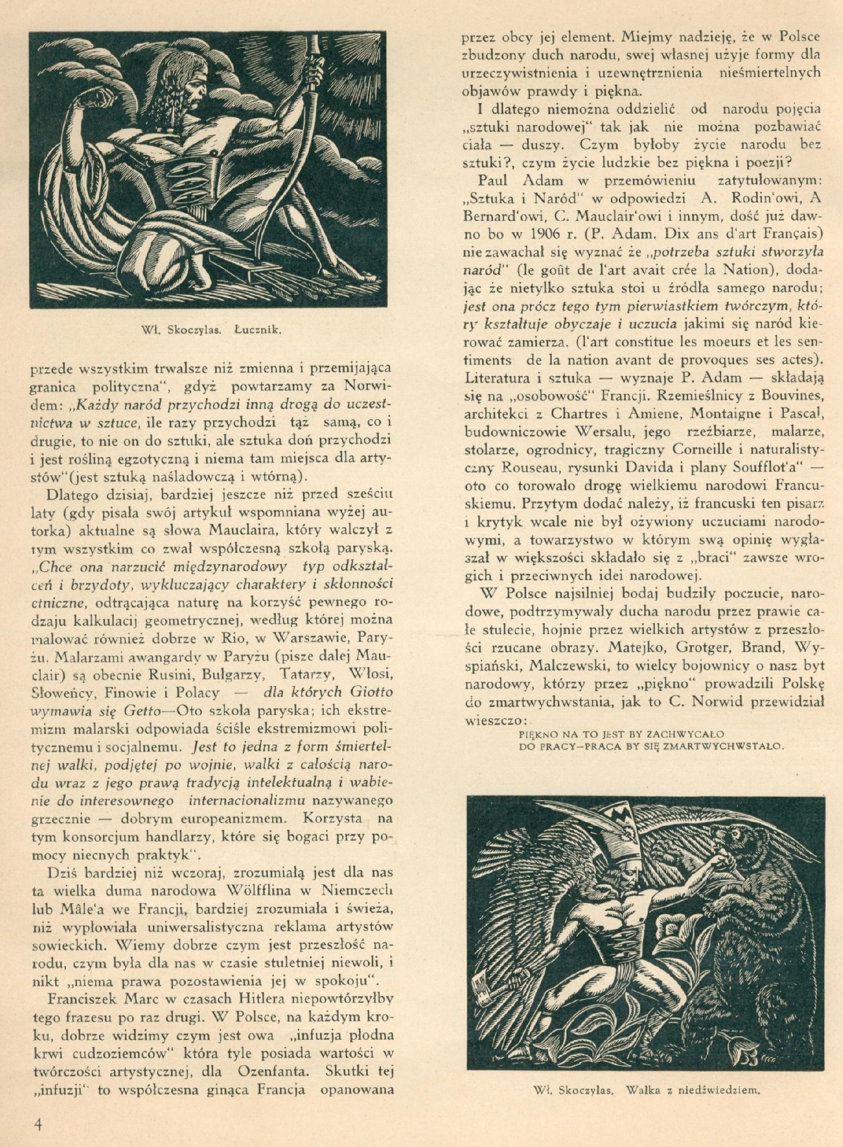 05f32afa75271045cc85c896dd600b4d