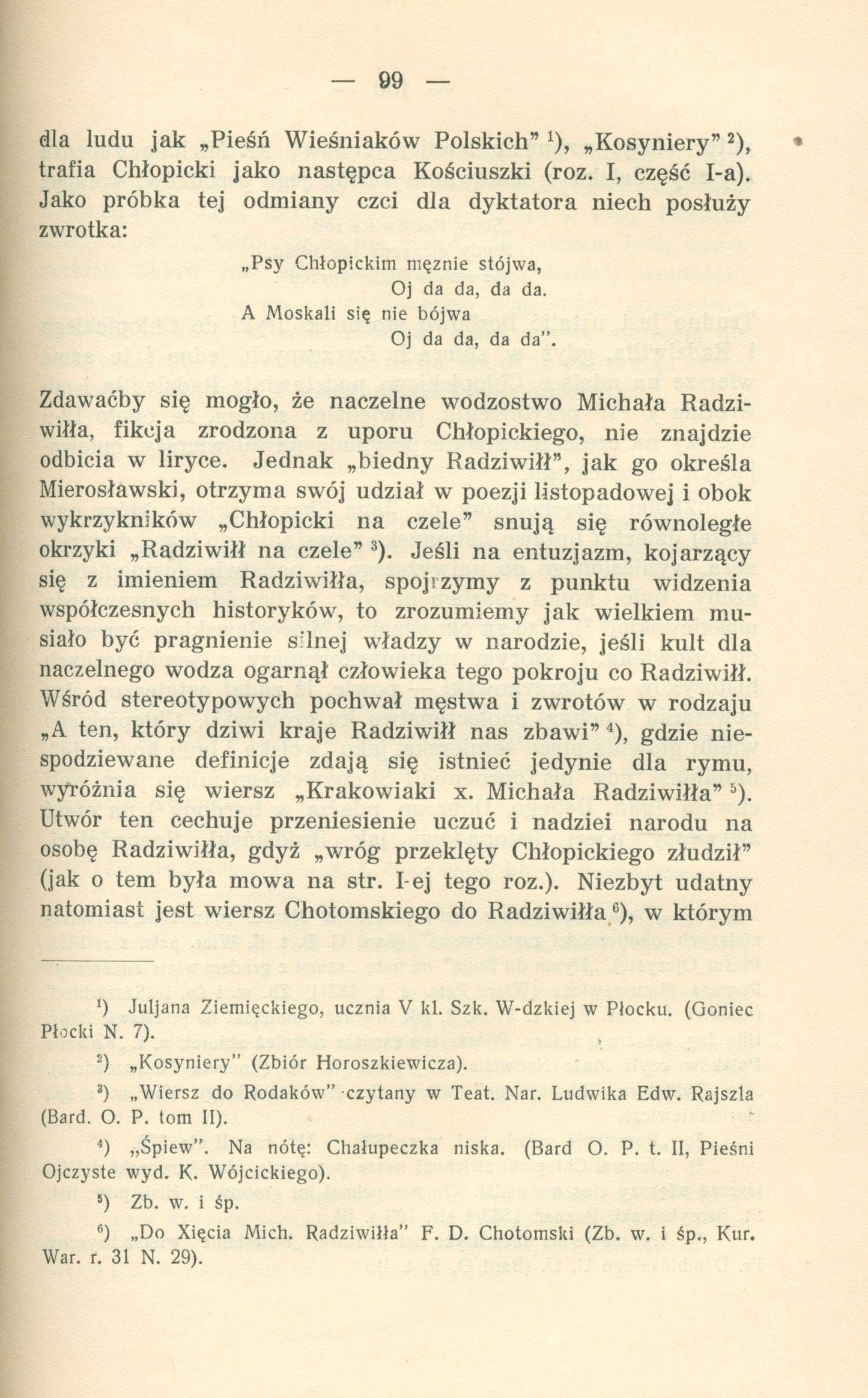 fe65bbc7cb1b77e3f3634c1469152663