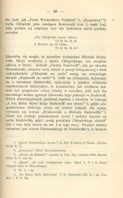 fe65bbc7cb1b77e3f3634c1469152663