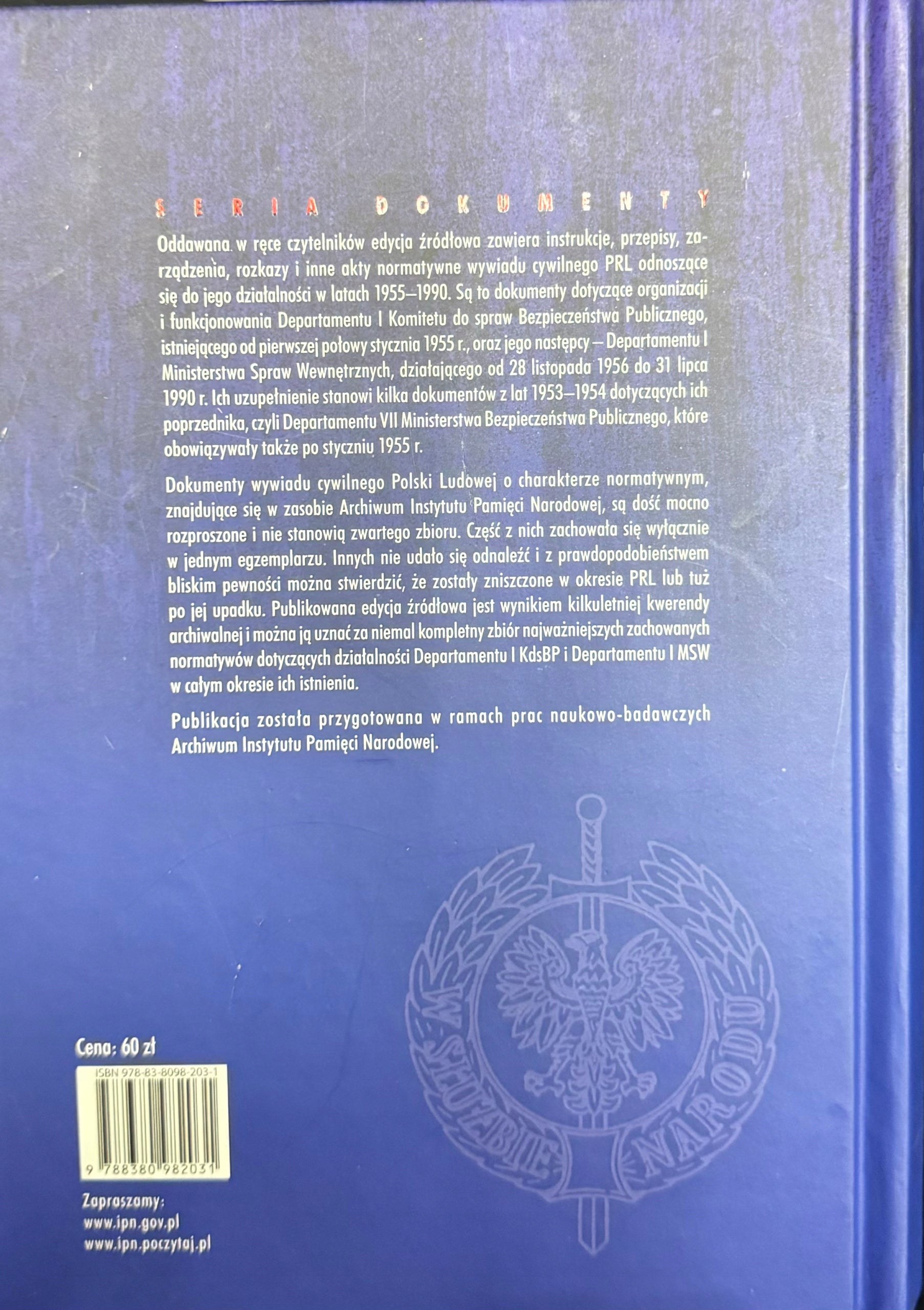 c7b94048d901d80a8593c8b1fc7ebf69