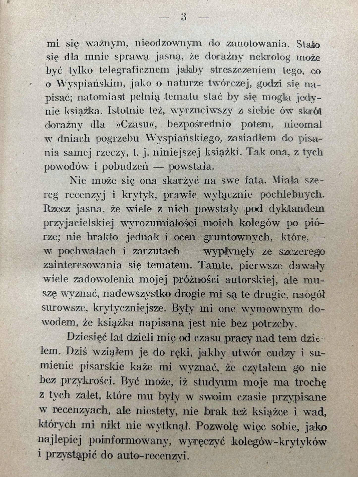 acdf7d02e5a25449f7ad61ac5a6ad8dd