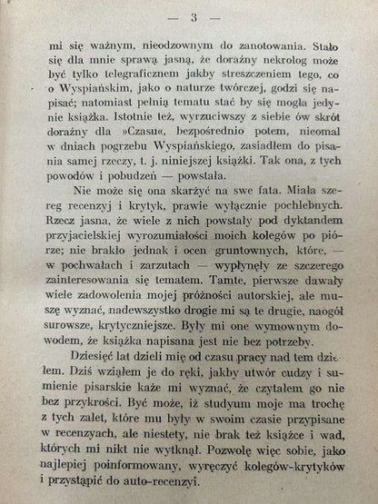 acdf7d02e5a25449f7ad61ac5a6ad8dd